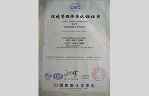 14000中文